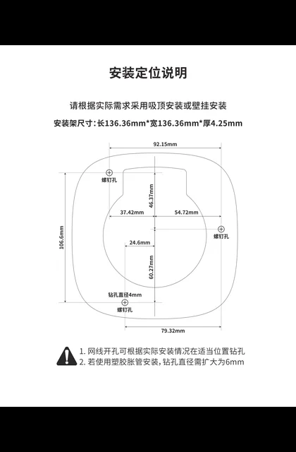 TP-LINK TL-AP1208GC-PoE_DC V2.0
